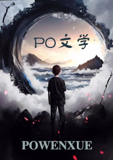 绿皮书阿拉伯语版配音