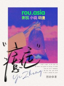 癔症的分离性障碍包括癔症性的什么